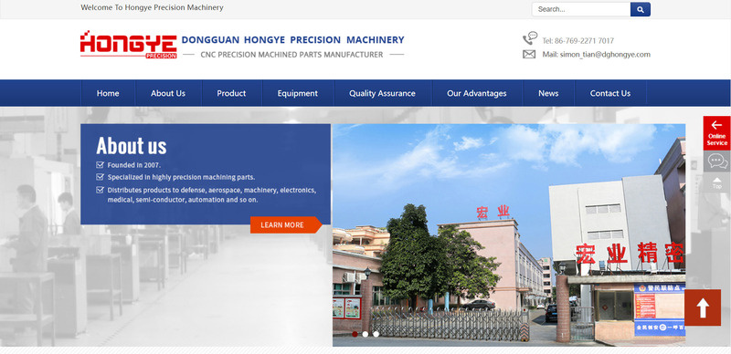 dongguan hongye precision machinery co ltd